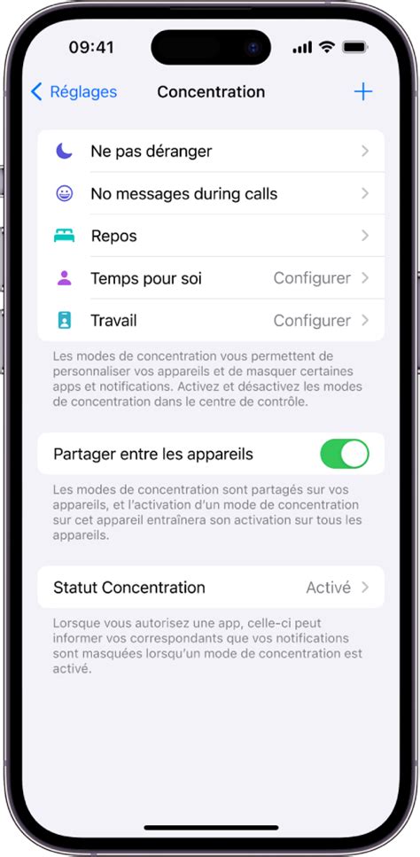 Illustration d'un iPhone affichant le message 