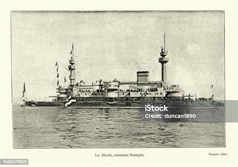 Navire de guerre français du 19ème siècle