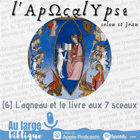 L'Agneau ouvrant le livre à sept sceaux