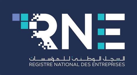 Registre National des Entreprises (RNE) logo