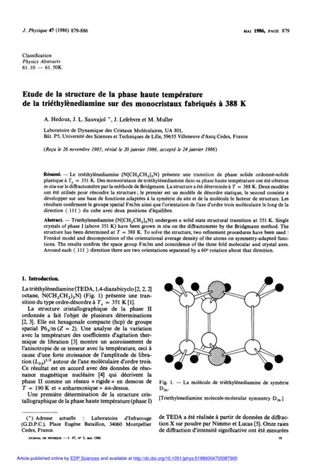 Structure de la triéthylènediamine (TEDA)