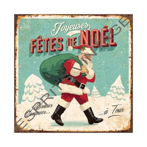 Plaque métal décorative sous hotte