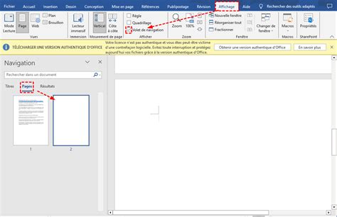 Schéma expliquant les différentes causes de pages vides dans Word