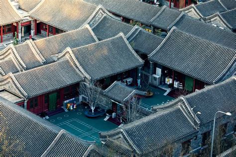 Maison traditionnelle chinoise à cour carrée (Sìhéyuàn)
